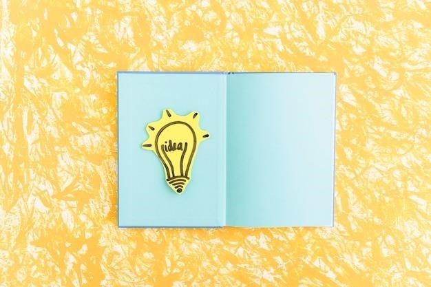 the idea of you book pdf